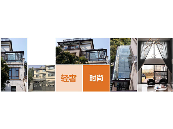 客户案例